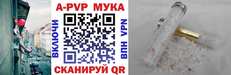 Цена Озёры А ПВП  Меф  Гашиш  Амфетамин  COCAIN 