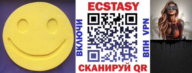 закладки  Озёры  mega как зайти  ЭКСТАЗИ TESLA 