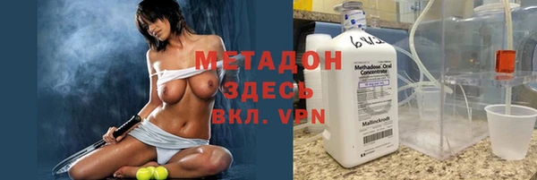 spice Беломорск