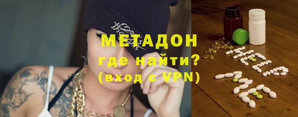 каннабис Баксан