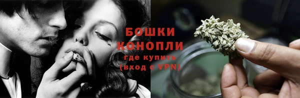 COCAINE Покров