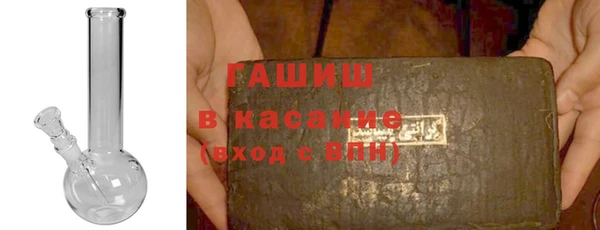 каннабис Баксан