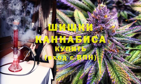 каннабис Баксан