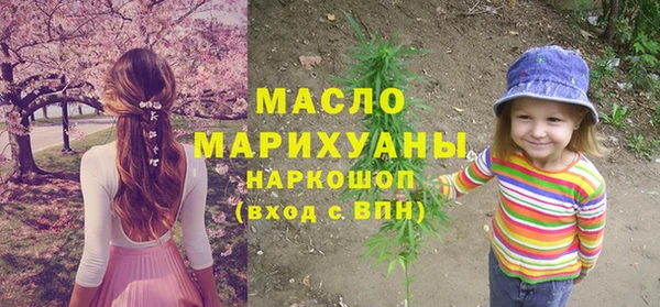 ALPHA-PVP Белоозёрский