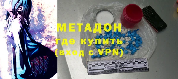 меф Балабаново