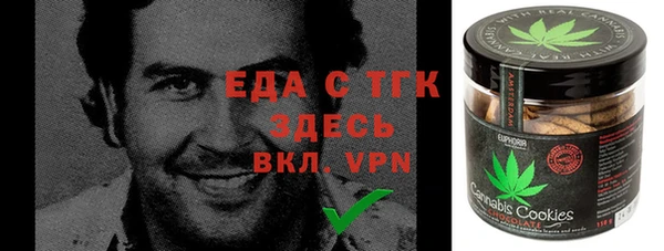 меф Балабаново