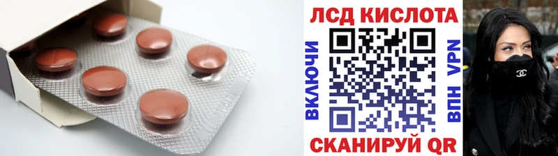 shop клад ОМГ ОМГ ССЫЛКА Озёры ЛСД экстази кислота