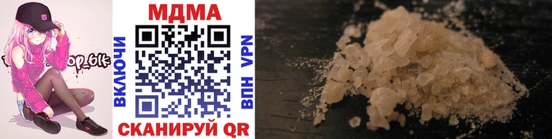 MDMA crystal  Озёры 
