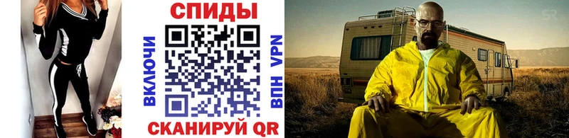 MEGA сайт  Озёры  Метамфетамин витя 
