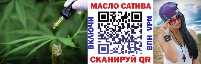 мега ССЫЛКА  Озёры  ТГК жижа 